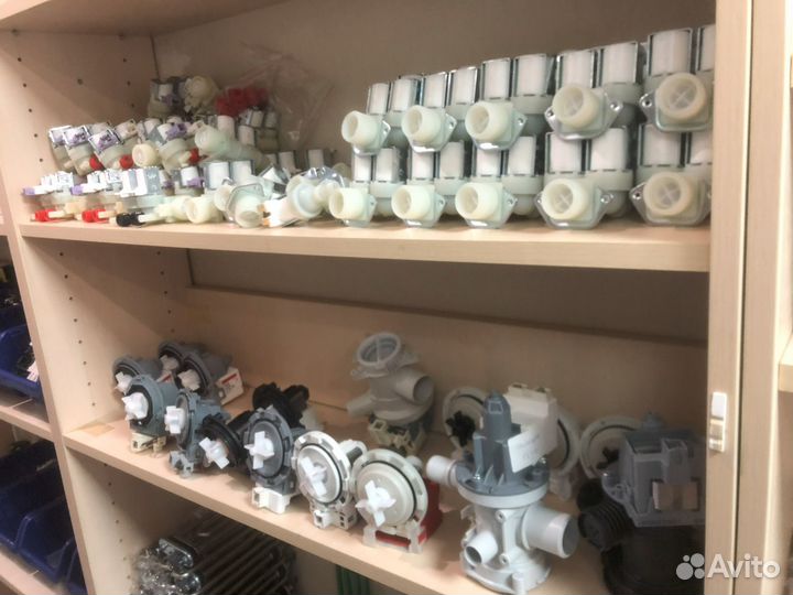 Запчасти для бытовой техники