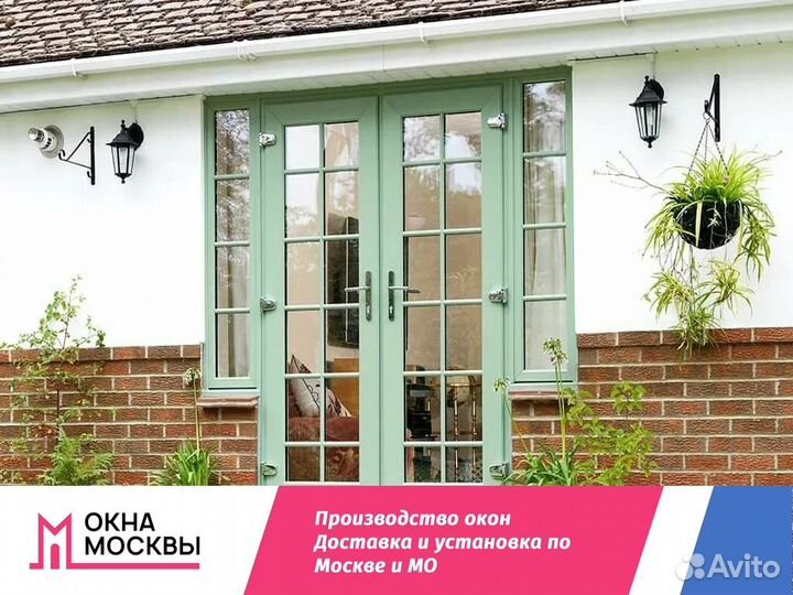 Пластиковые окна