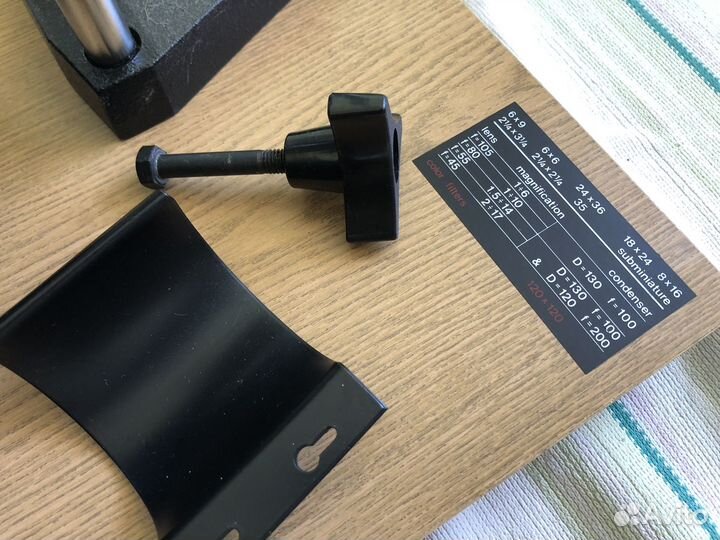 Фотоувеличитель Crocus color 4SL