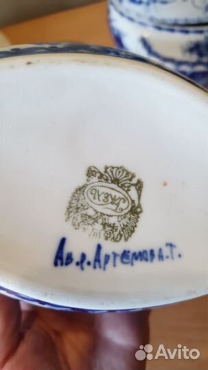 Гжель посуда фарфор