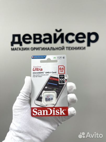 Карта памяти MicroSD SanDisk Ultra