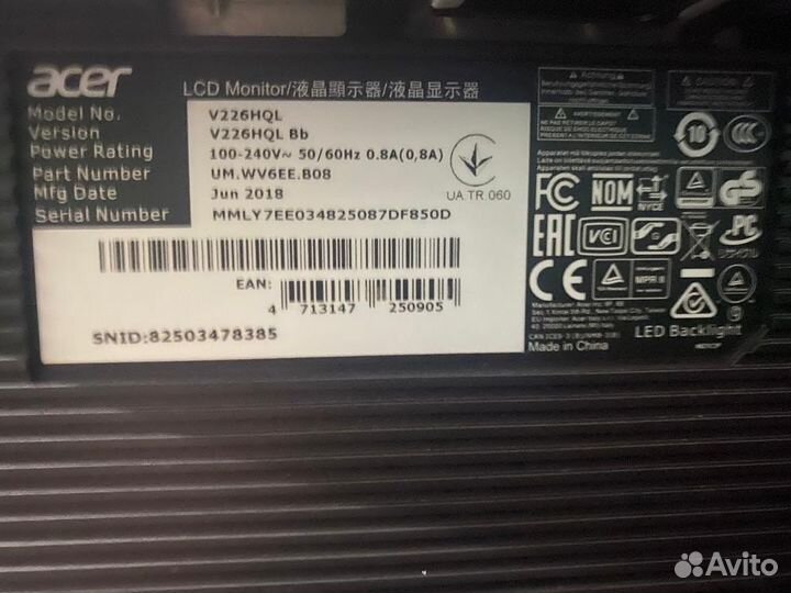Монитор acer