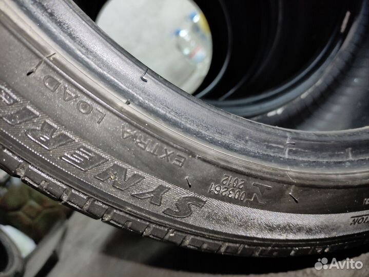 Tigar Syneris 205/45 R17 88