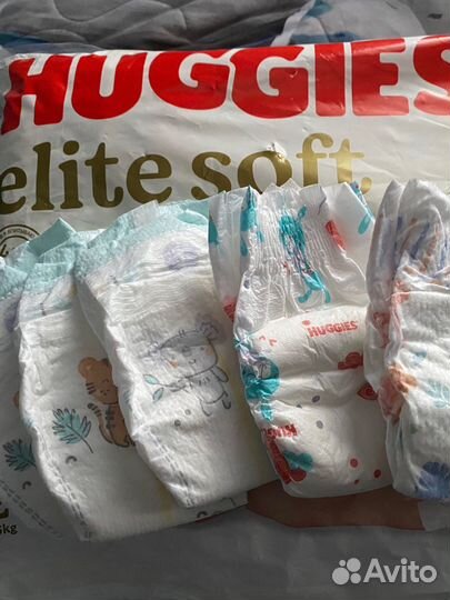 Подгузники хагис 2