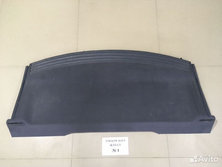 Задняя полка Volkswagen Jetta 5