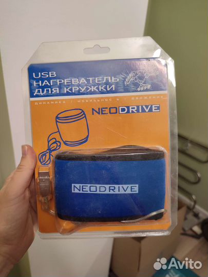 Usb нагреватель на кружку, новый