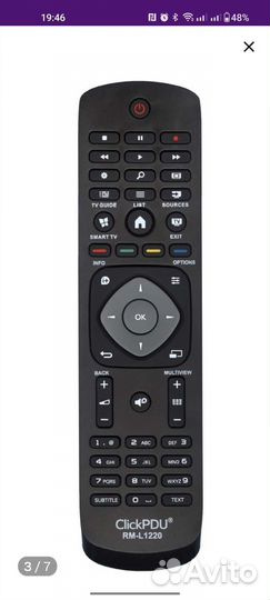 Пульт для телевизора philips