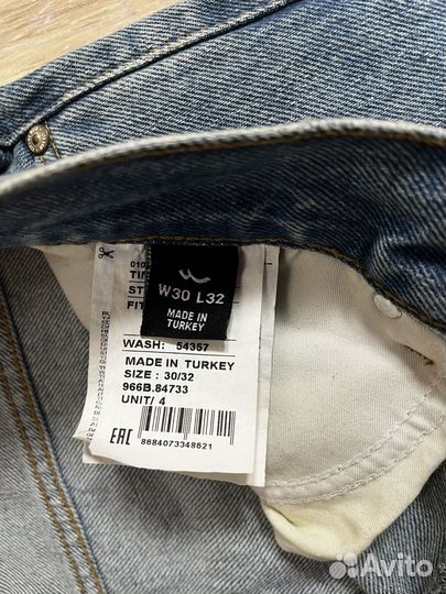 Мужские джинсы ltb loose fit