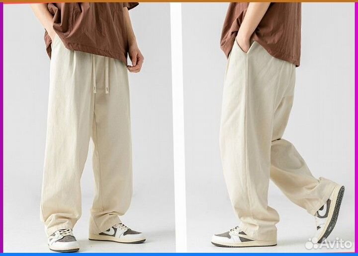 Штаны Карго (Номер Artikle: 37165)