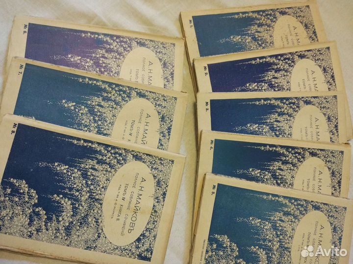 Шекспир, Гофман и 20 собраний сочинений