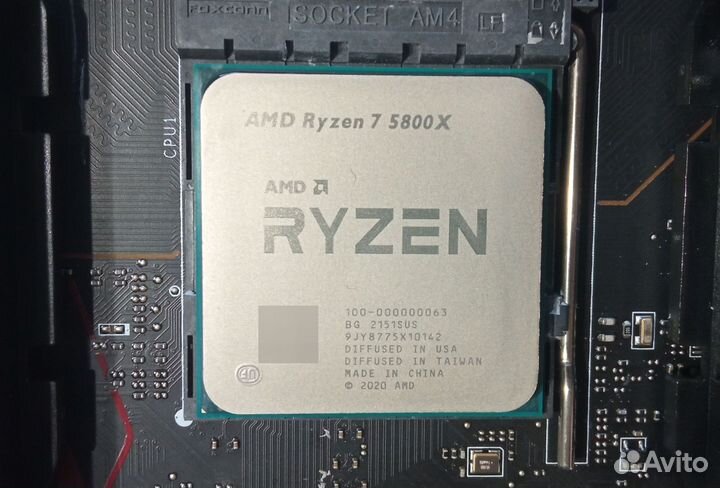 Процессор Ryzen 7 5800X