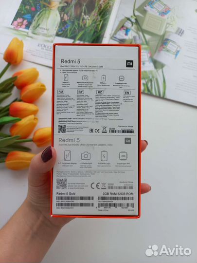 Коробка и аксессуары от xiomi redmi 5