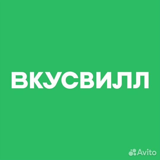Сборщик интернет заказов