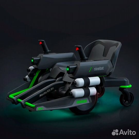 Игровое кресло-комплект для гироскутера Ninebot