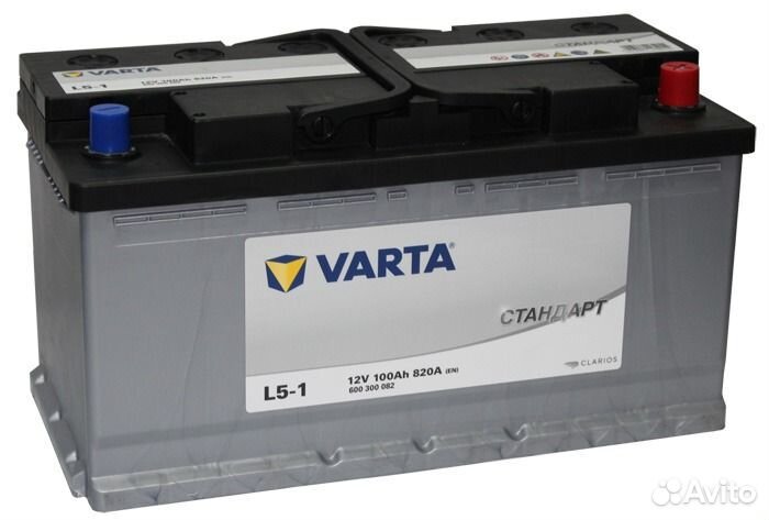 Аккумулятор varta 100Ah 820A