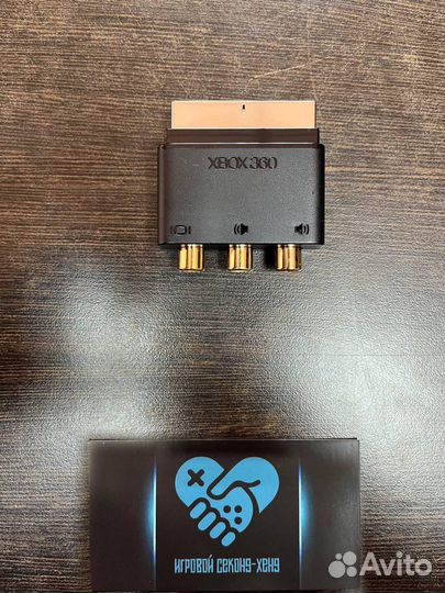 Переходник с тюльпанов RCA на scart Xbox 360 X360