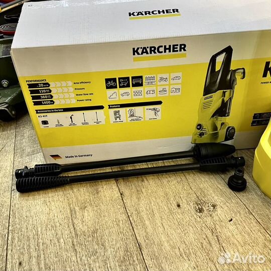 Мойка высокого давления Karcher K 2 1.673-220