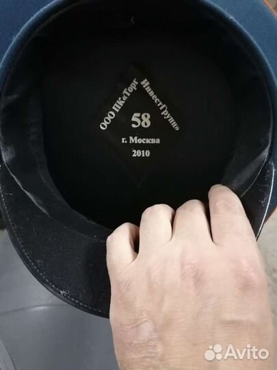 Фуражка мчс