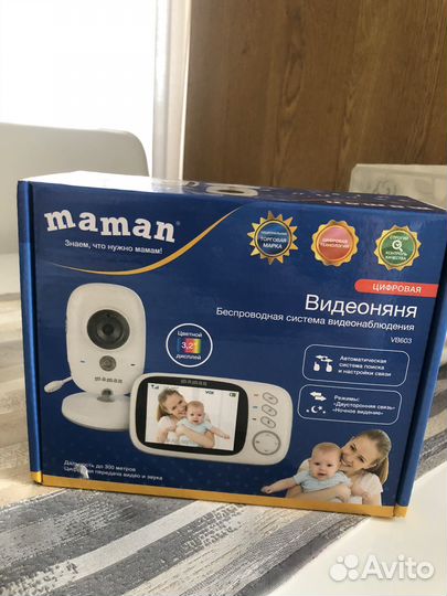 Видеоняня Maman VB603