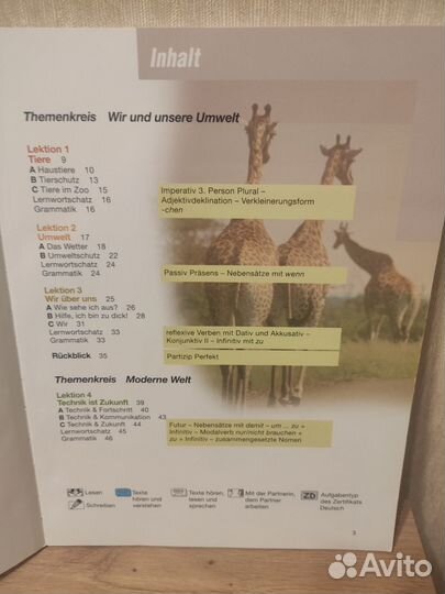 Учебники по немецкому языку PingPong Neu 3