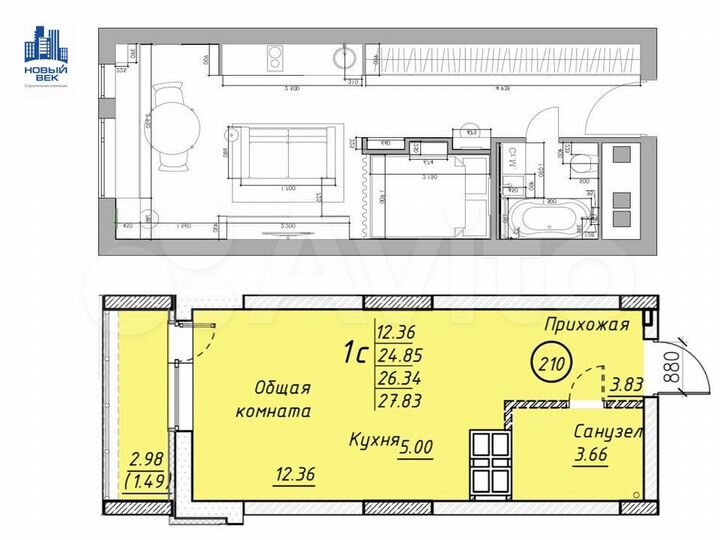 1-к. квартира, 28 м², 2/23 эт.