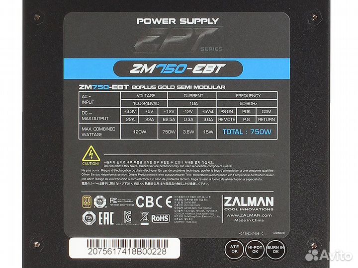 NEW Zalman 750wt 80+ Gold