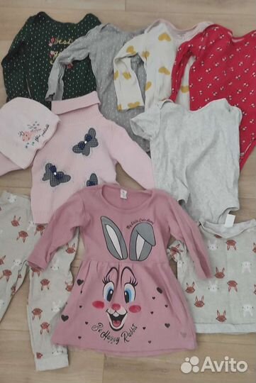 Пакет вещей на девочку