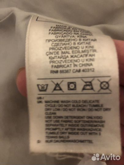 Пуховик зимний adidas