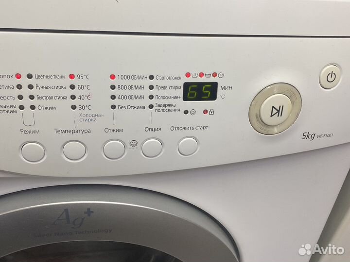 Стиральная машина samsung