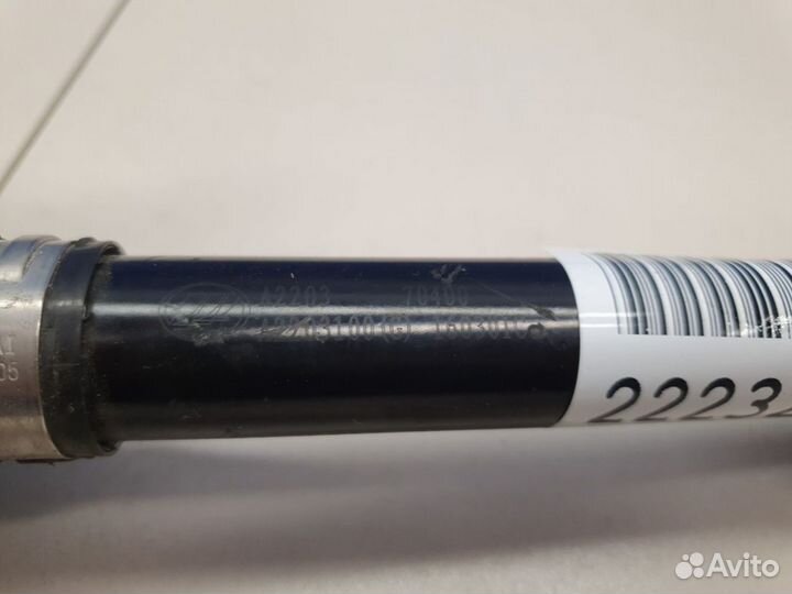 Полуось передняя левая Lifan Celliya 530 2014