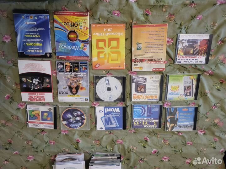 Диски с программами