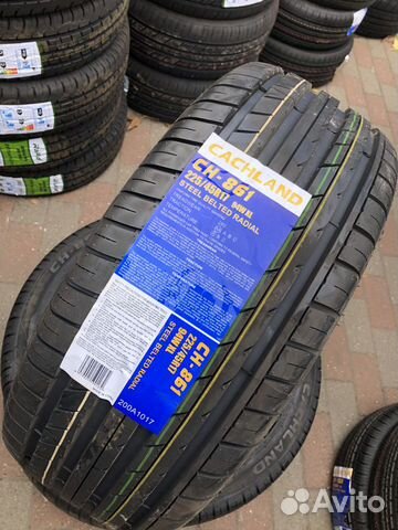 Ovation VI-388 225/45 R17 94W