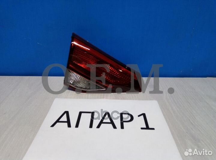 Фонарь левый внутренний Kia Rio 4 FB 2017-2020