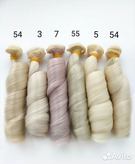 Волосы трессы для кукол Локоны