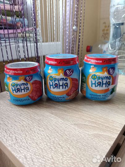 Детское питание