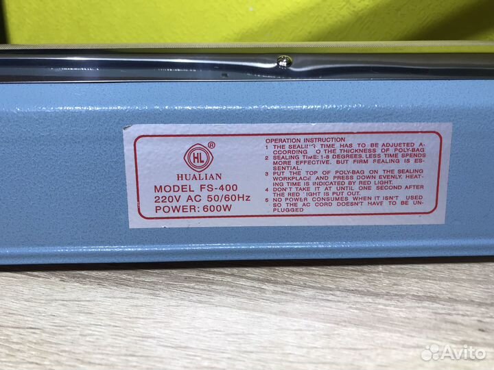 Б.971 Запайщик пакетов Impulse Sealer FS 400