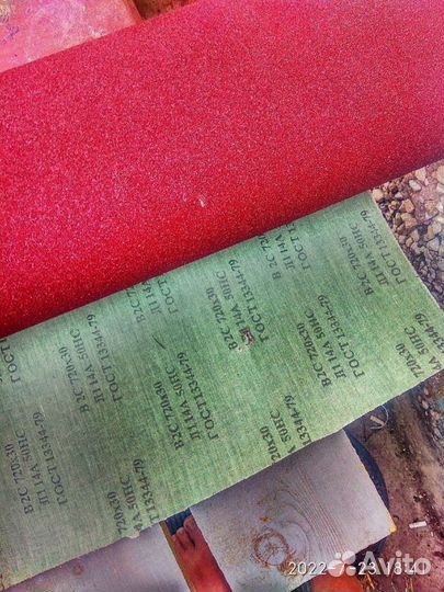 Наждачная бумага рулон