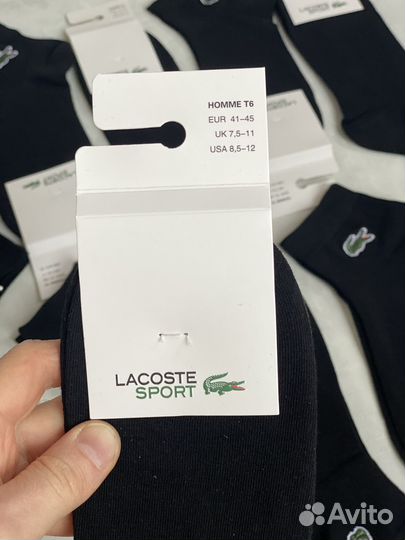 Носки Lacoste черные