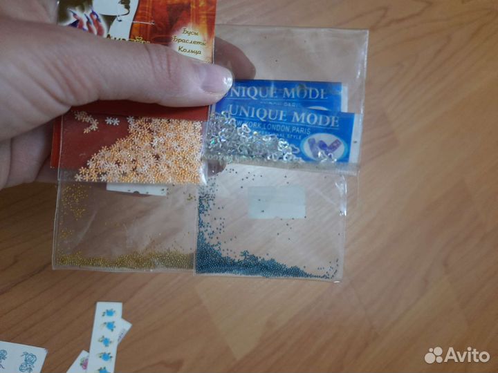 Все для маникюра набор