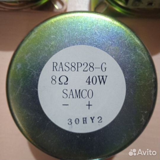 Широкополосные динамики samco RAS8P28-G