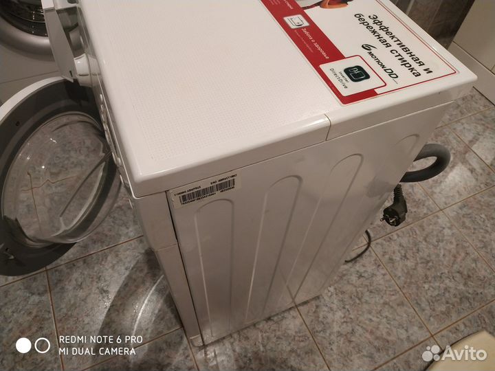 Стиральная машина LG 6 кг бу