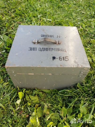 Ящик для зип (армейский)