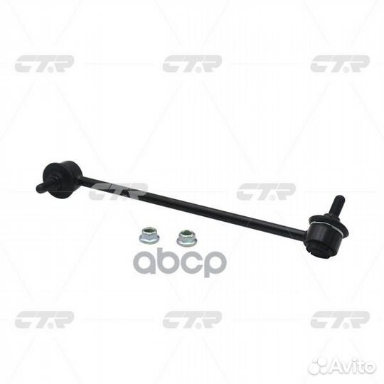 Тяга стабилизатора L mitsubishi Eclipce CLM8 CT