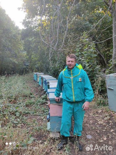 Мёд цветочный