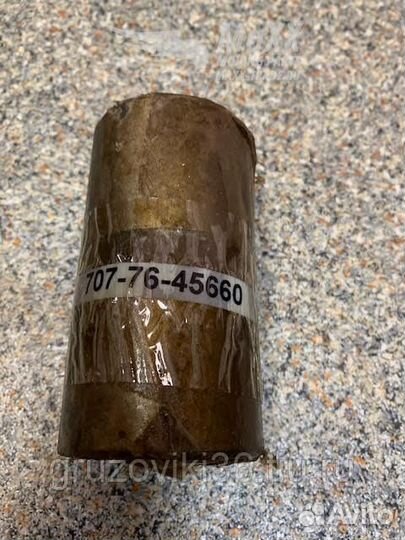 Втулка komatsu 707-76-45660 Россия