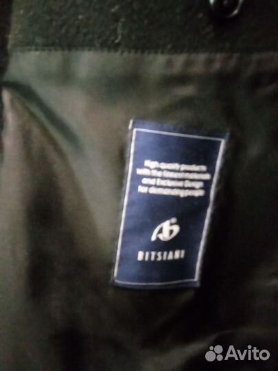 Демисезонные кашемировые мужское пальто