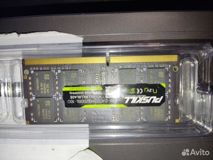 Оперативная память sodim ddr4 16gb 3200