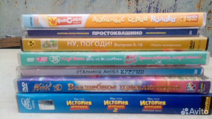 Dvd диски с мультфильмами