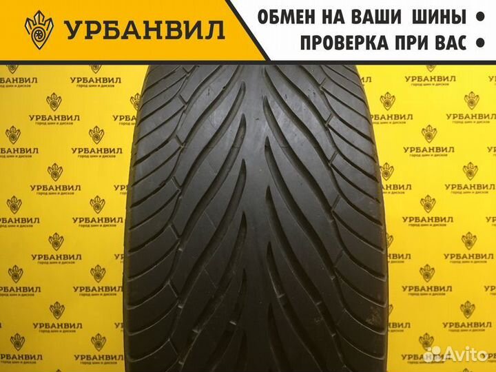 Avon ZZ3 205/50 R16 87W