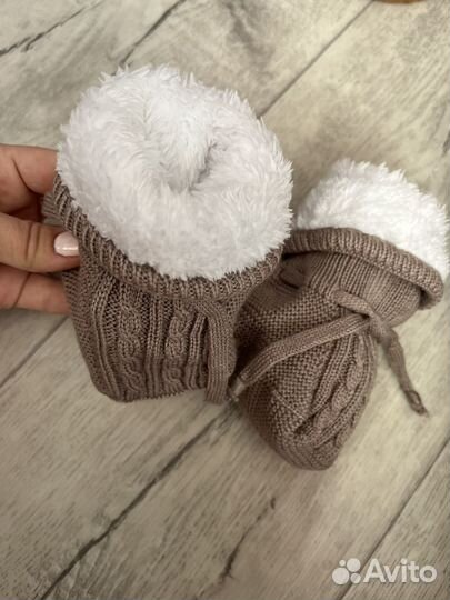 Пинетки теплые